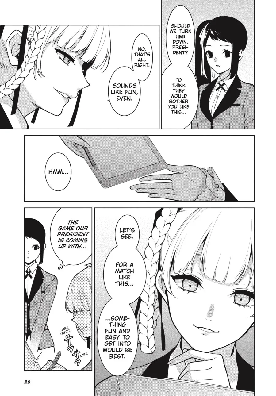 Read Kakegurui Twin chapter 77 image 18 on Lezhin