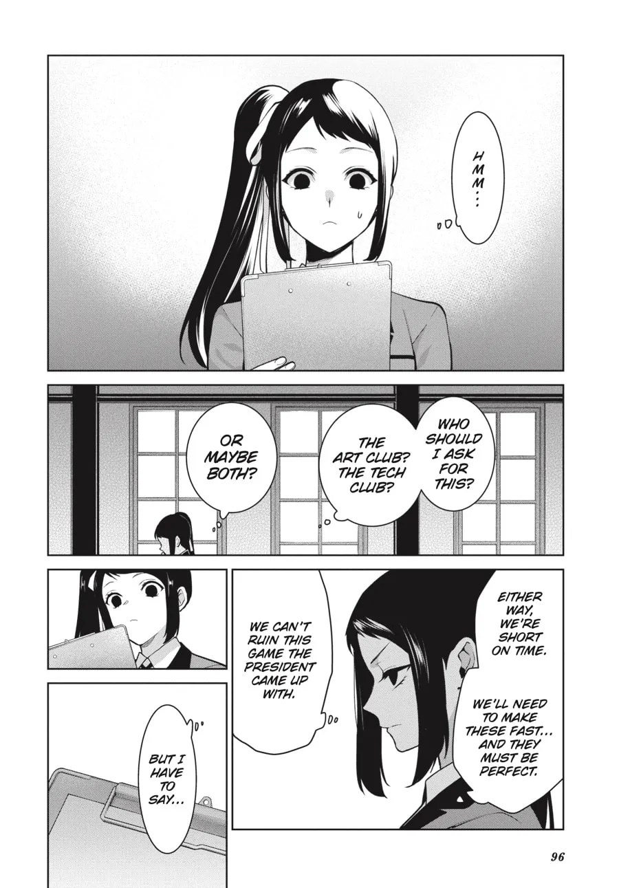 Read Kakegurui Twin chapter 77 image 25 on Lezhin