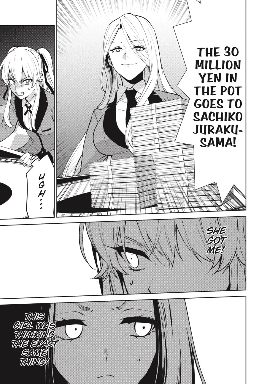Read Kakegurui Twin chapter 79 image 15 on Lezhin