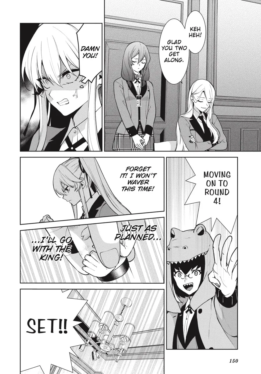 Read Kakegurui Twin chapter 79 image 16 on Lezhin