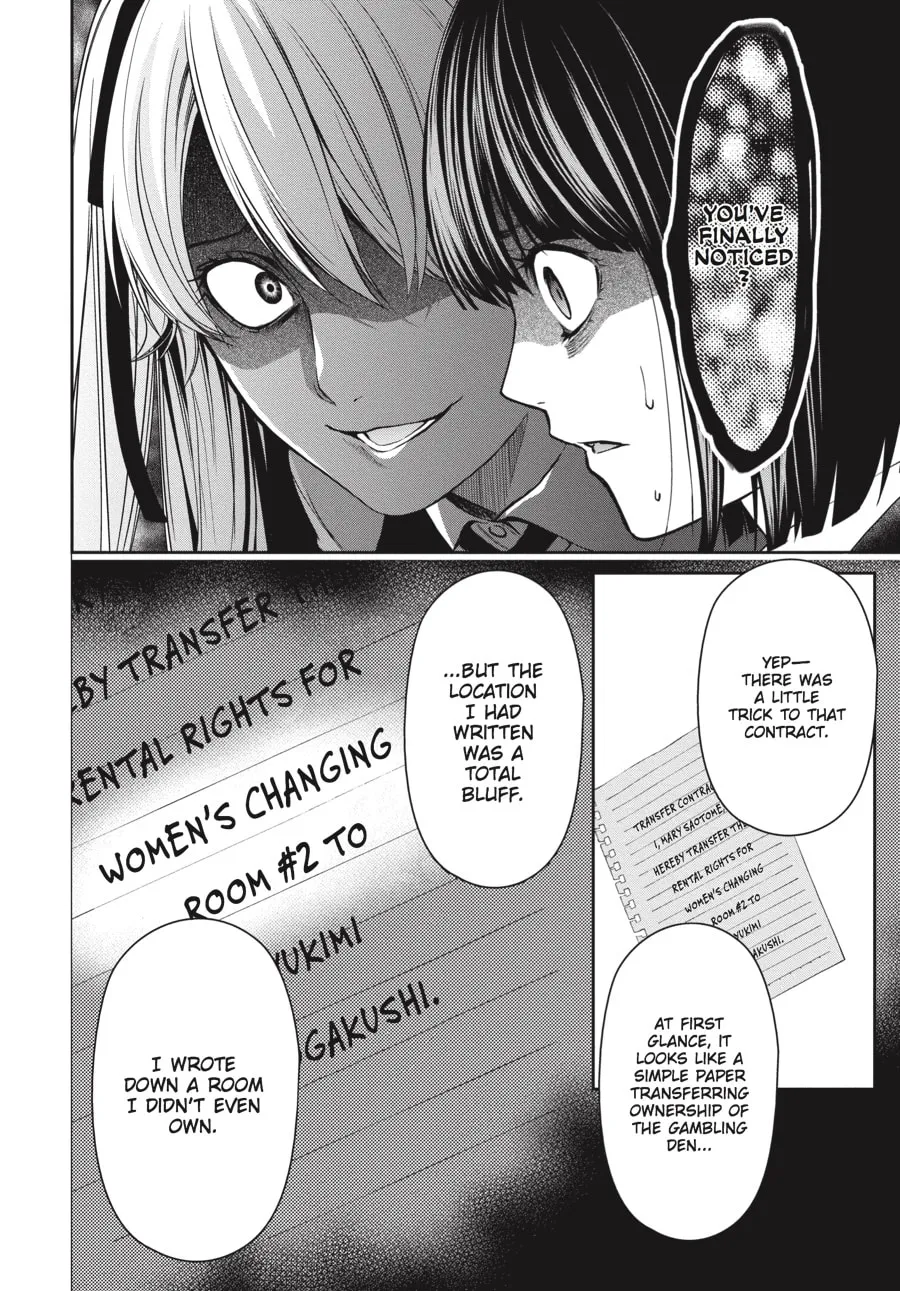 Read Kakegurui Twin chapter 8 image 13 on Lezhin
