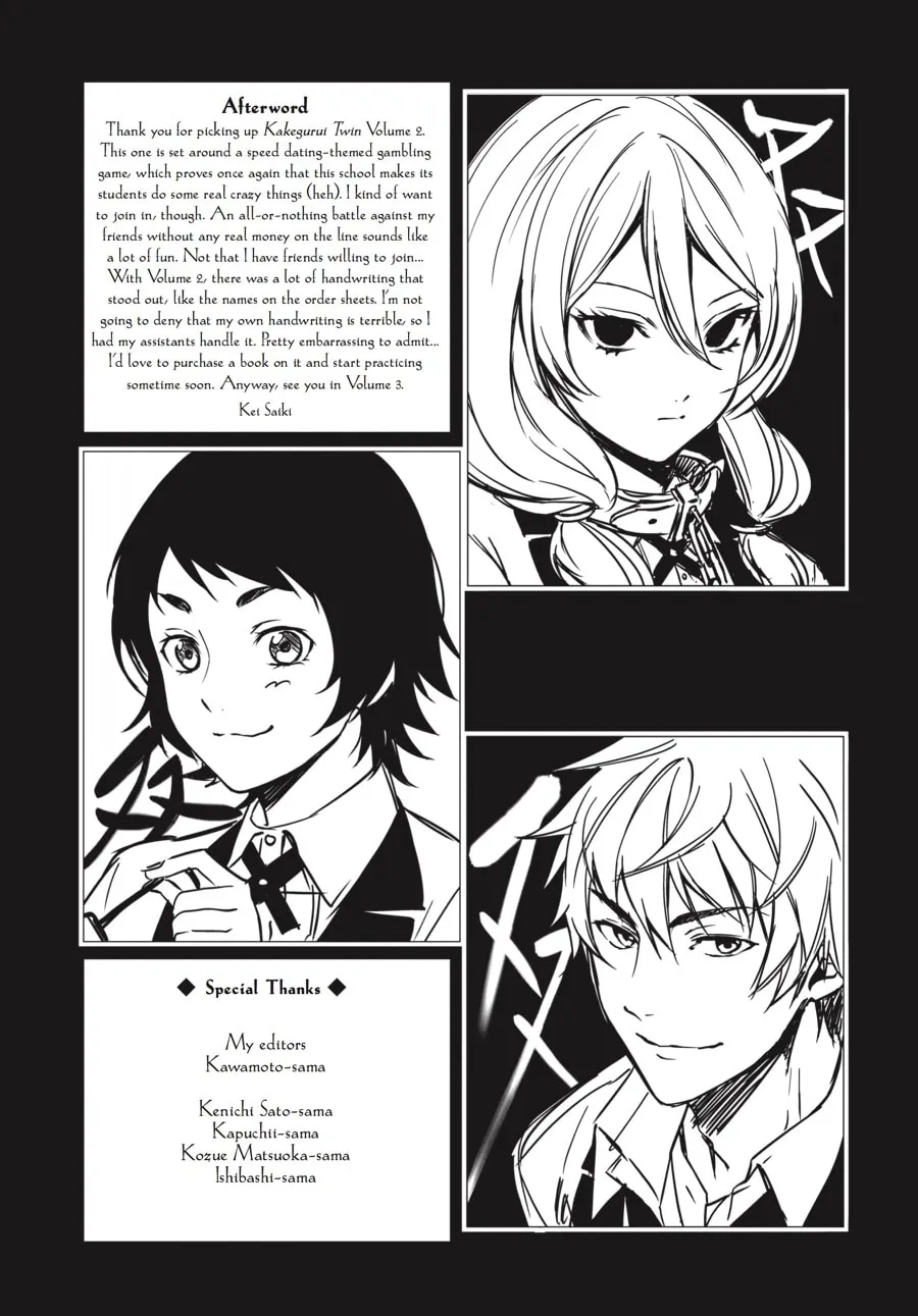 Read Kakegurui Twin chapter 8 image 37 on Lezhin