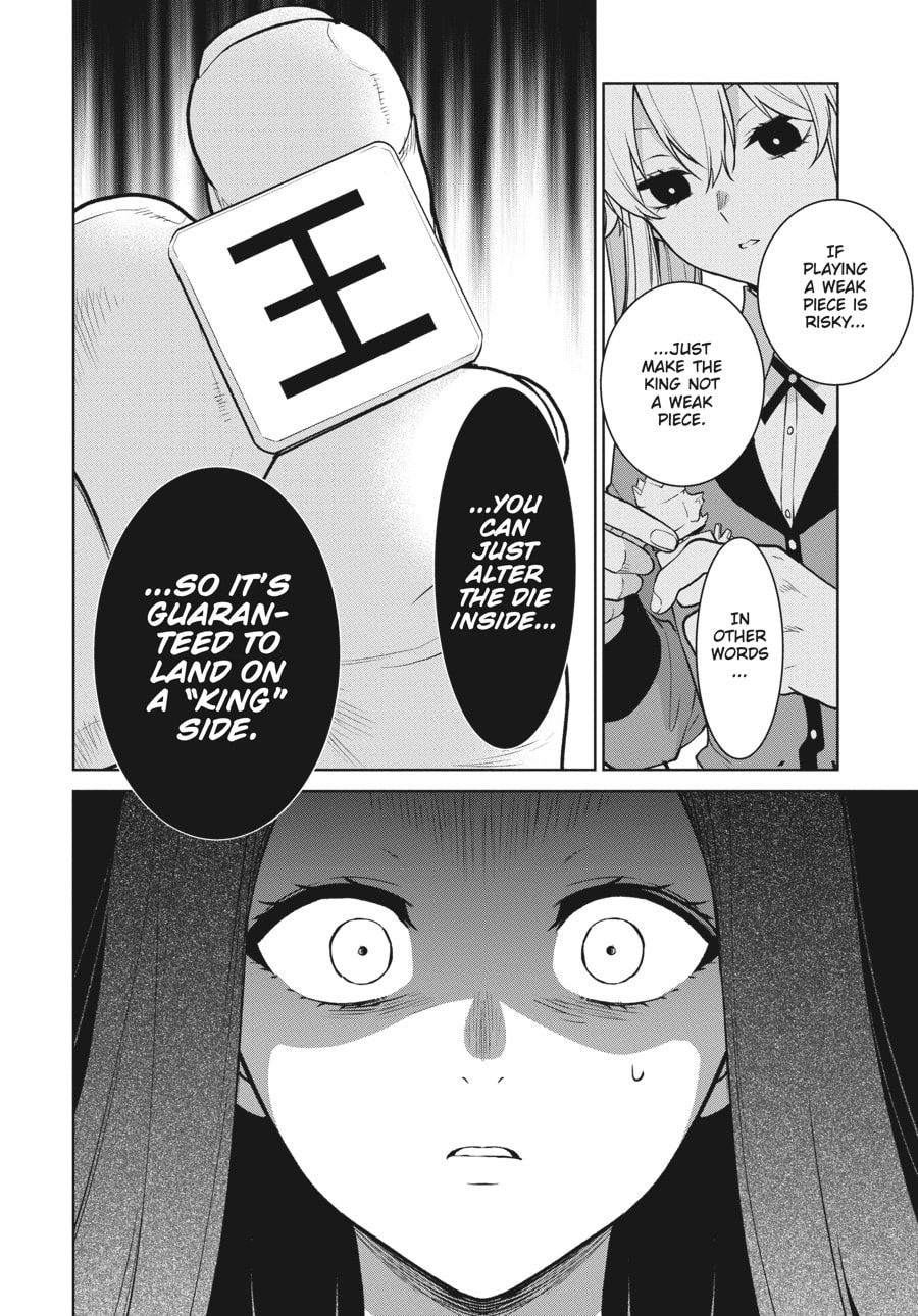 Read Kakegurui Twin chapter 81 image 7 on Lezhin