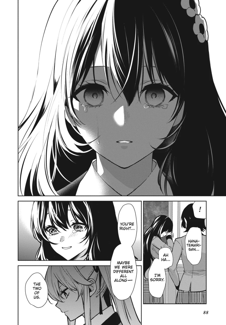 Read Kakegurui Twin chapter 83 image 22 on Lezhin
