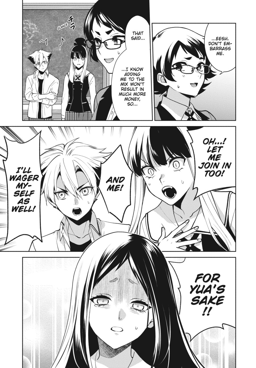 Read Kakegurui Twin chapter 84 image 16 on Lezhin