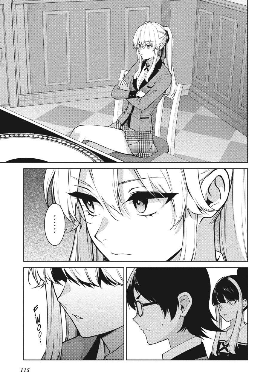 Read Kakegurui Twin chapter 84 image 18 on Lezhin
