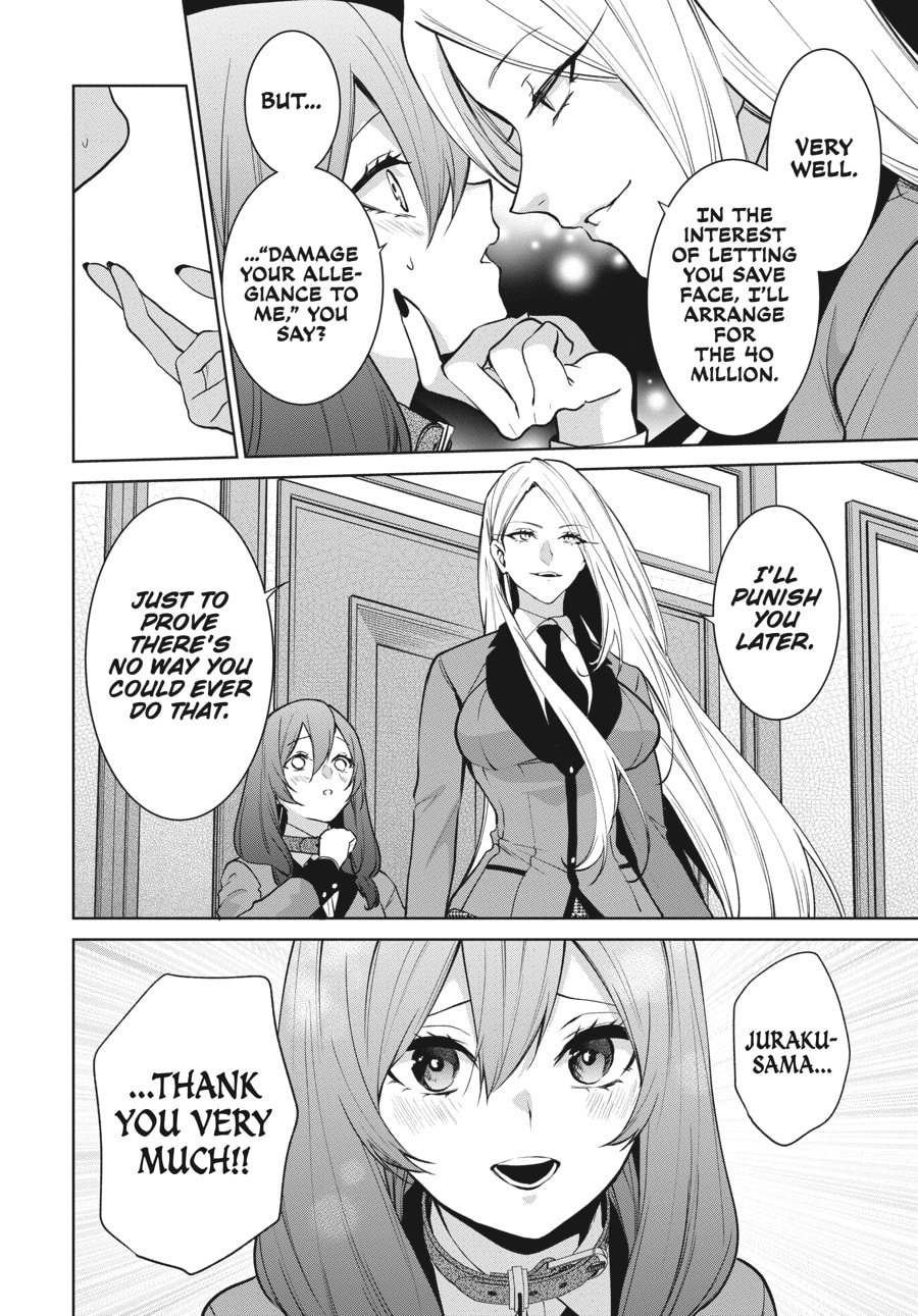 Read Kakegurui Twin chapter 84 image 31 on Lezhin