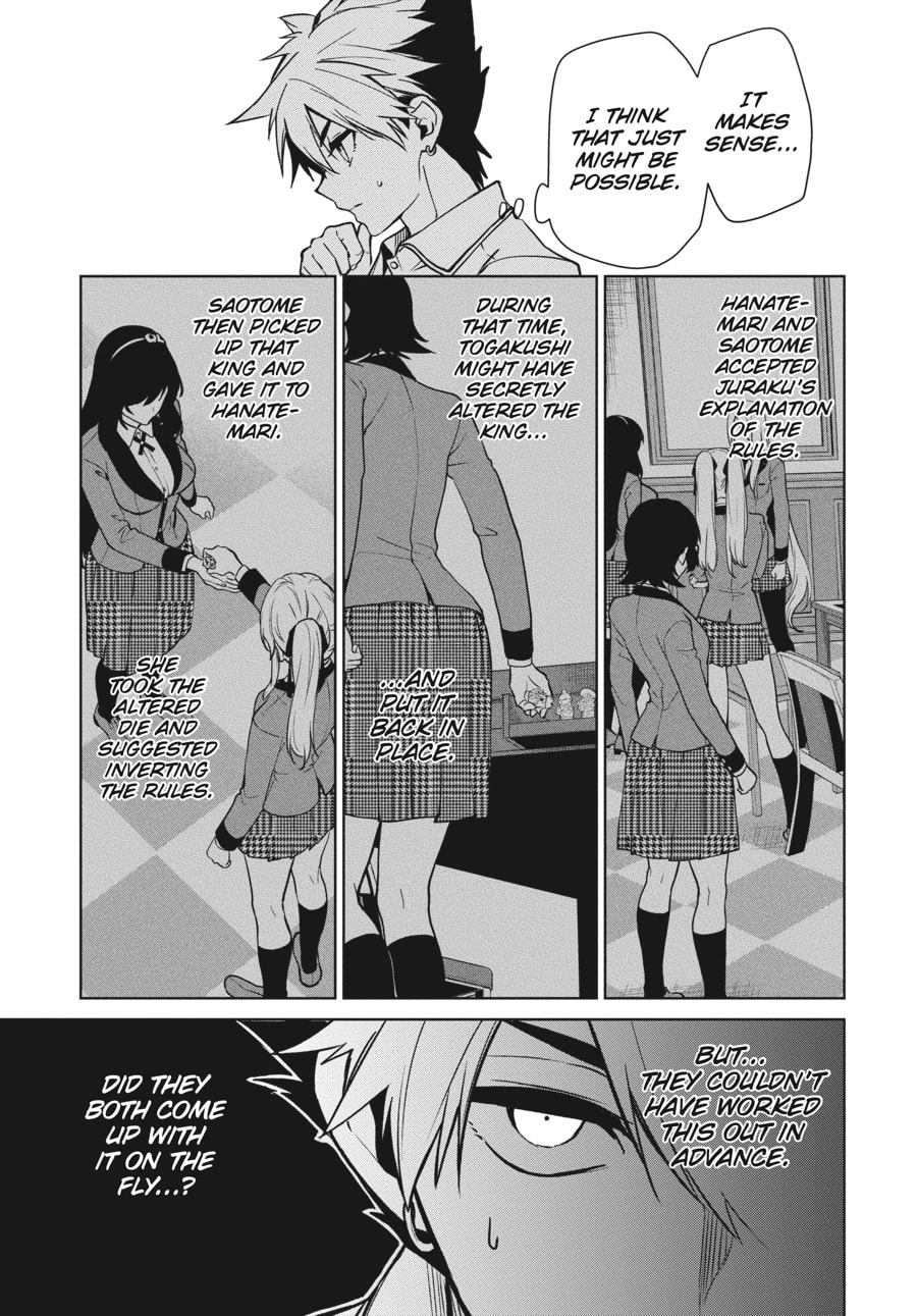 Read Kakegurui Twin chapter 85 image 14 on Lezhin