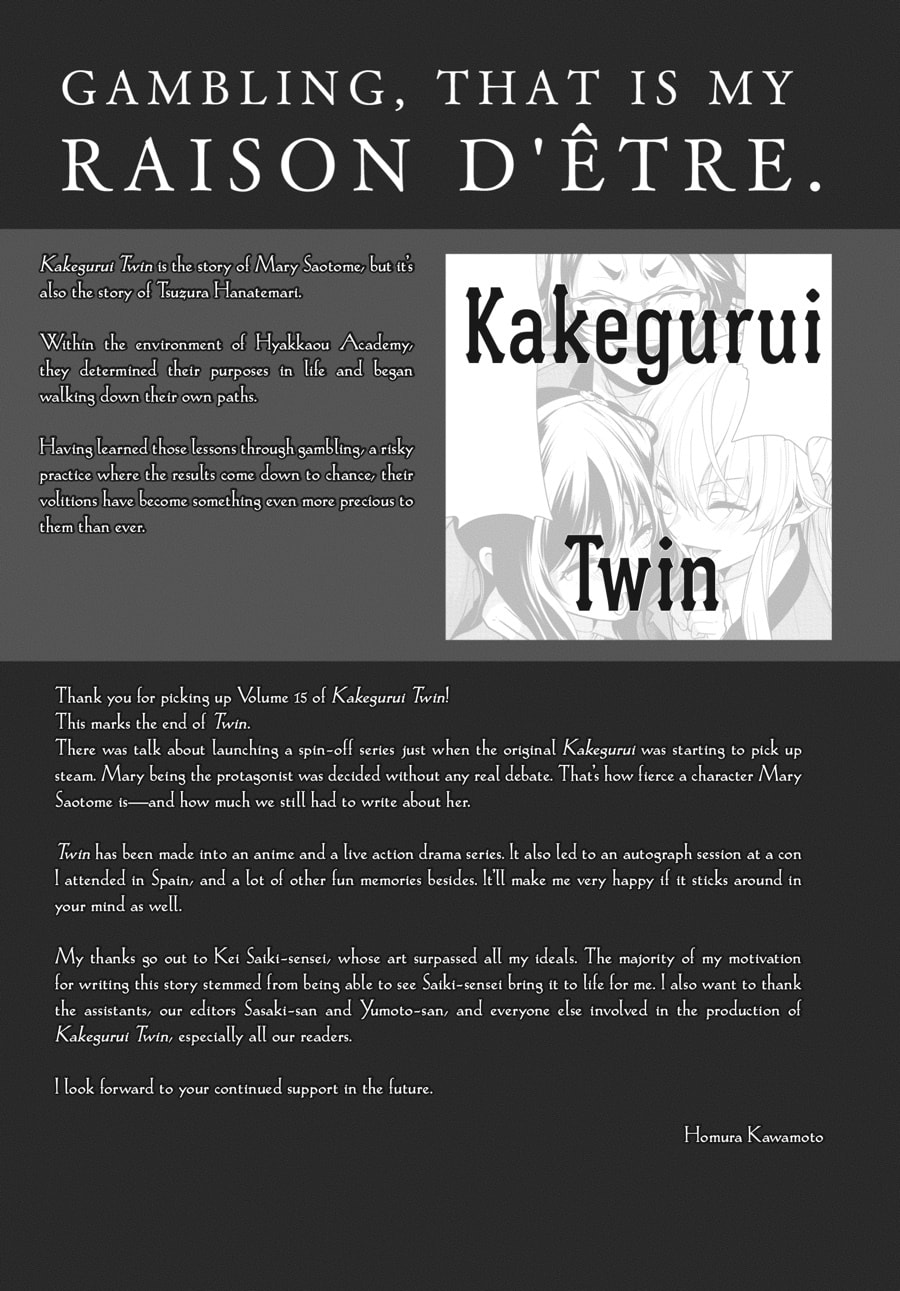 Read Kakegurui Twin chapter 86 image 43 on Lezhin