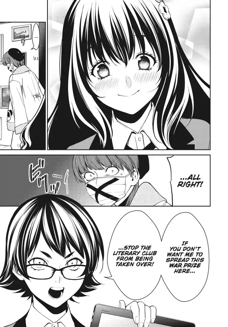 Kakegurui Twin Chapter 87 page 11 - 