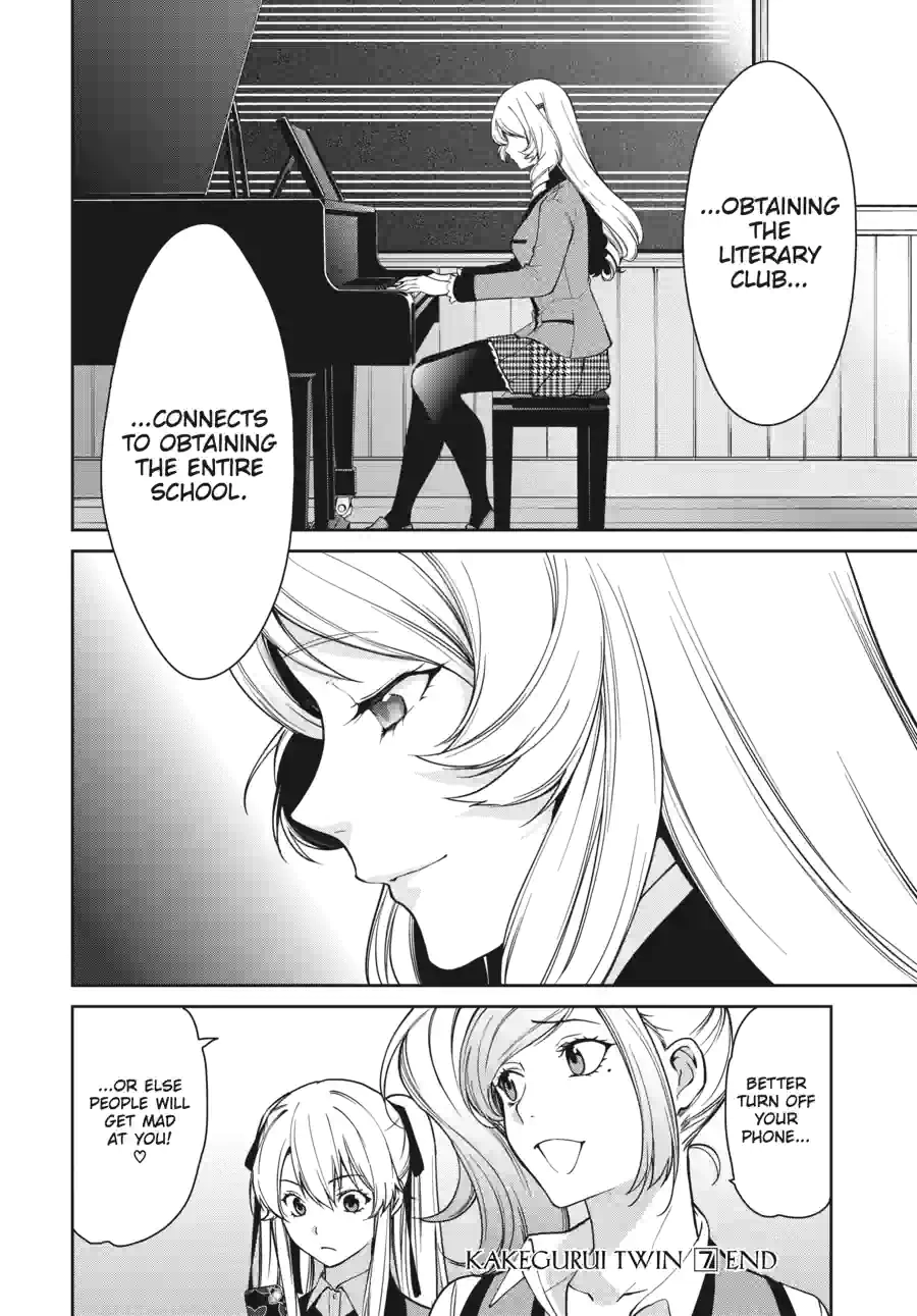 Kakegurui Twin Chapter 87 page 14 - 