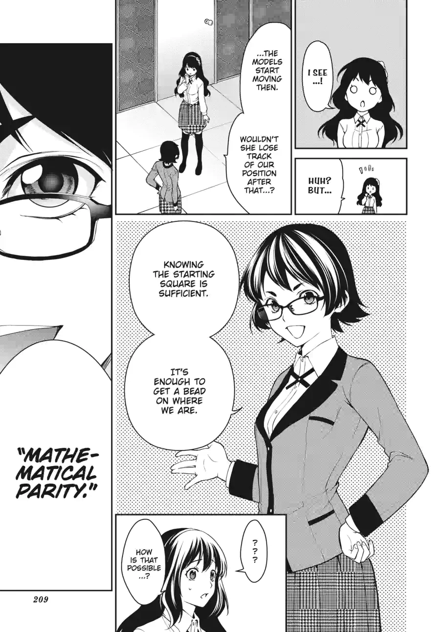 Kakegurui Twin Chapter 87 page 3 - 