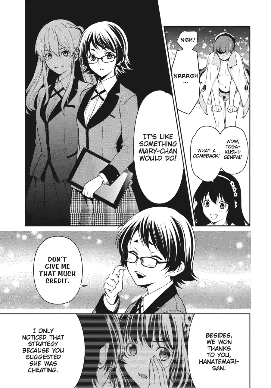 Kakegurui Twin Chapter 87 page 9 - 