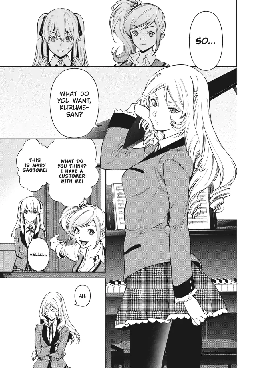 Kakegurui Twin Chapter 88 page 17 - 