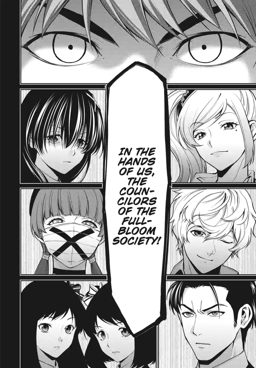 Kakegurui Twin Chapter 88 page 4 - 