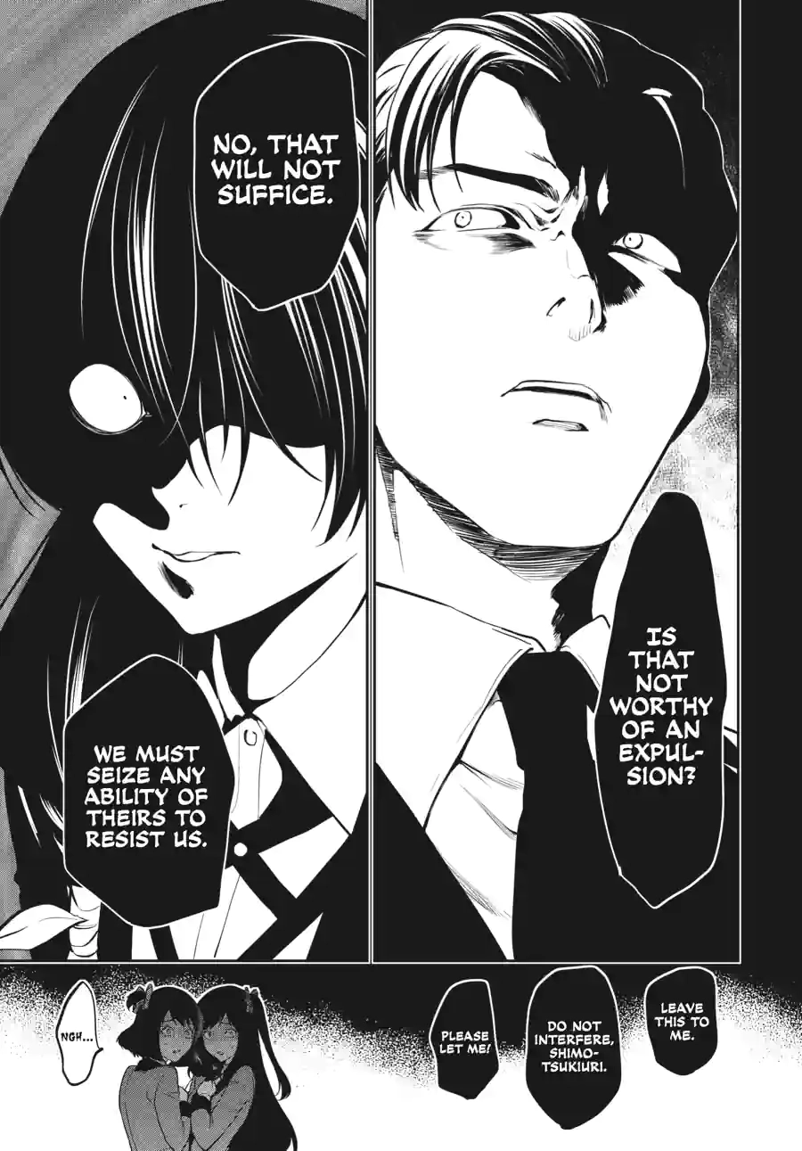 Kakegurui Twin Chapter 88 page 7 - 