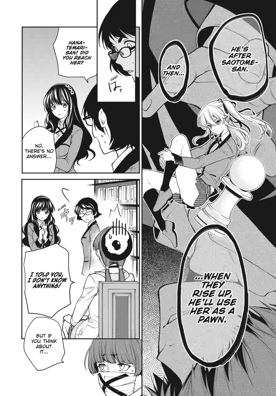 Kakegurui Twin Chapter 89 page 2 - 