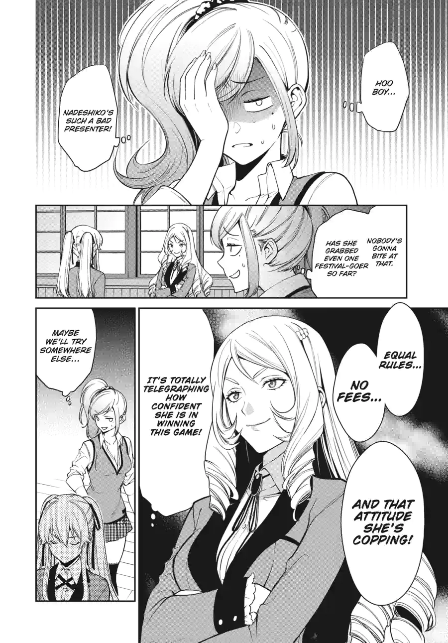Kakegurui Twin Chapter 89 page 16 - 