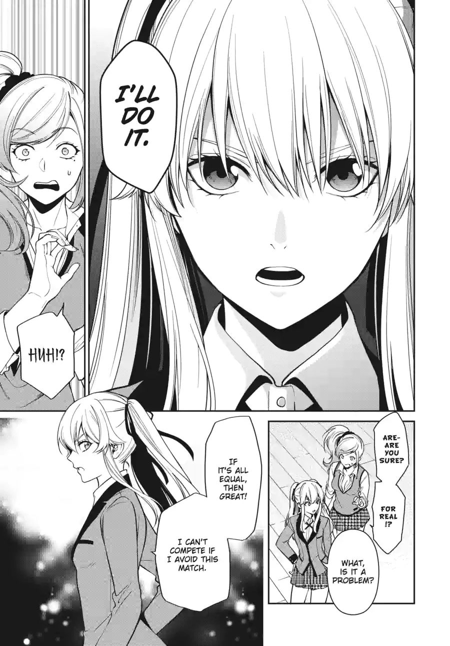 Kakegurui Twin Chapter 89 page 17 - 