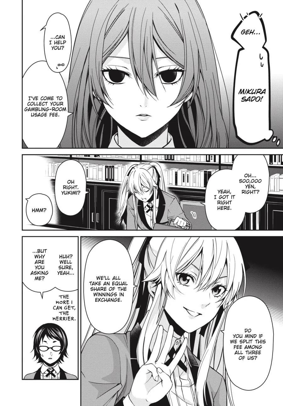 Read Kakegurui Twin chapter 9 image 7 on Lezhin