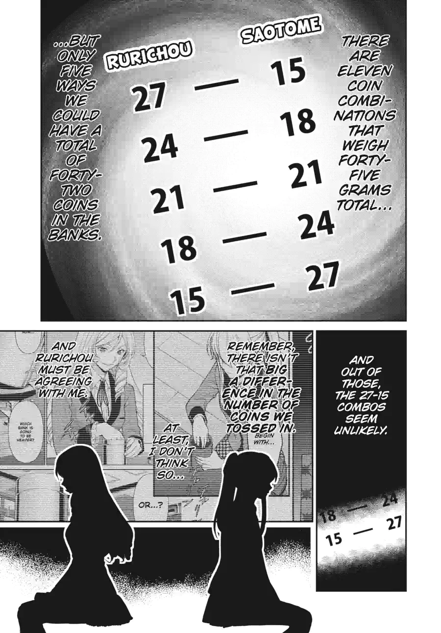 Kakegurui Twin Chapter 91 page 13 - 