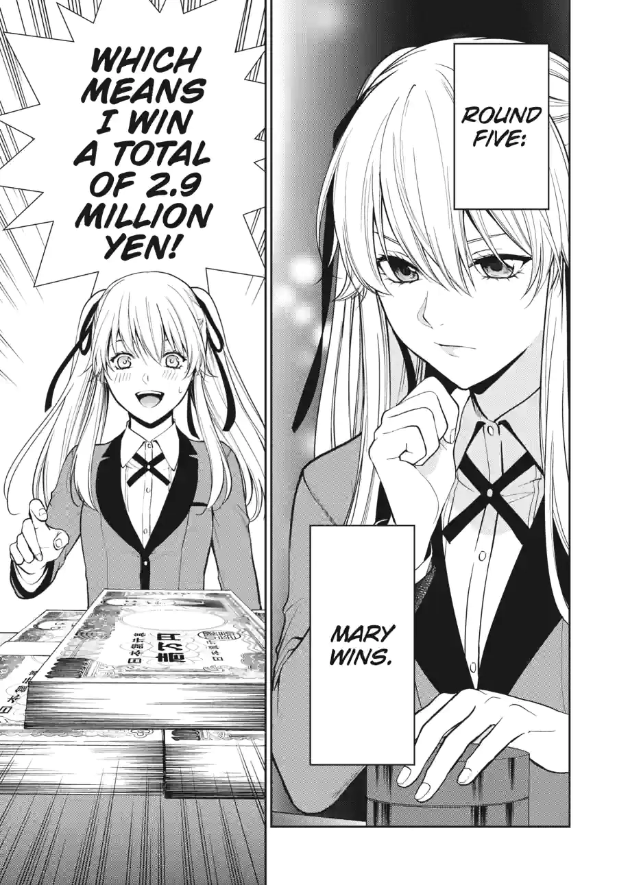 Kakegurui Twin Chapter 92 page 5 - 