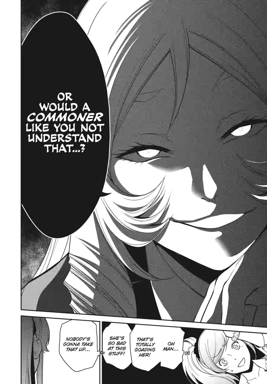 Kakegurui Twin Chapter 92 page 8 - 
