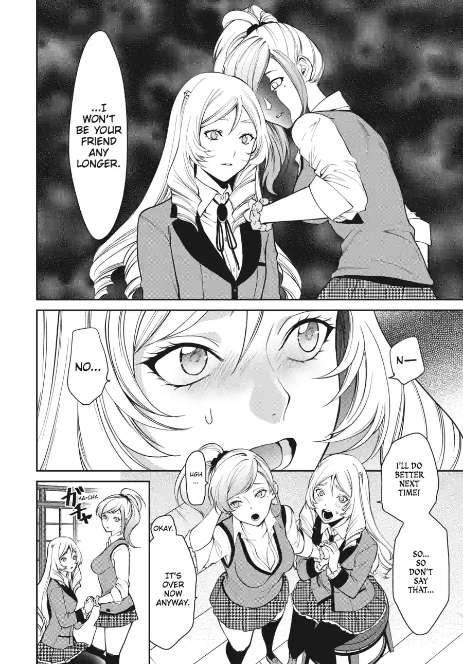 Kakegurui Twin Chapter 93 page 16 - 