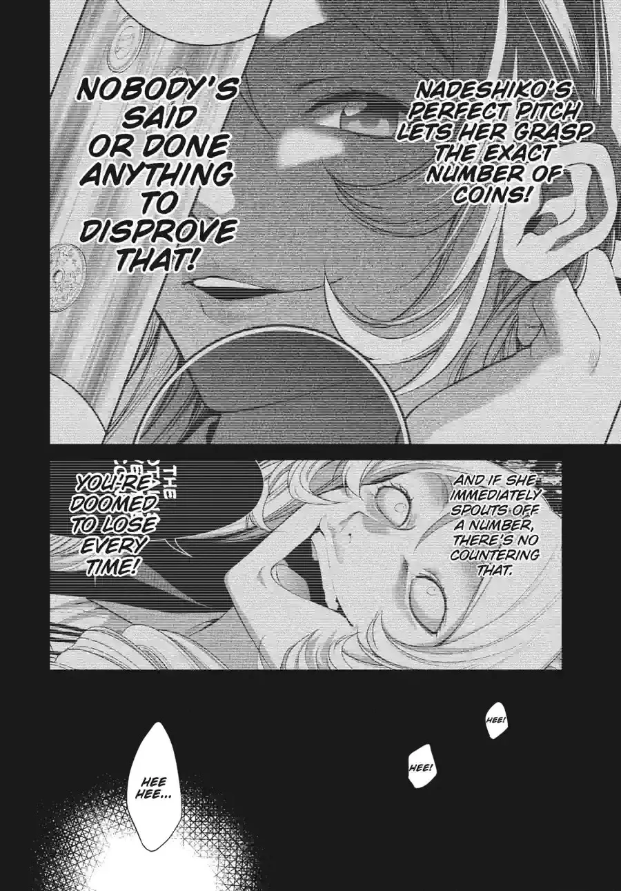 Kakegurui Twin Chapter 93 page 20 - 