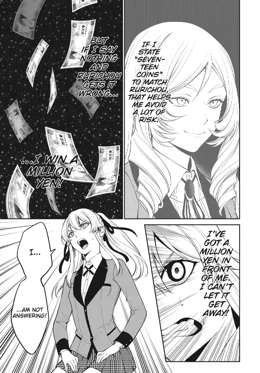 Kakegurui Twin Chapter 93 page 5 - 