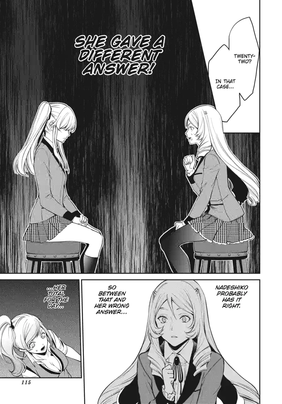 Kakegurui Twin Chapter 94 page 14 - 