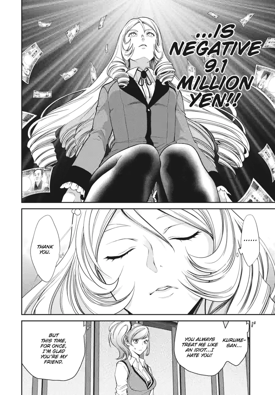 Kakegurui Twin Chapter 94 page 15 - 