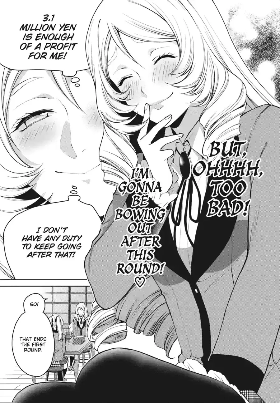 Kakegurui Twin Chapter 94 page 10 - 