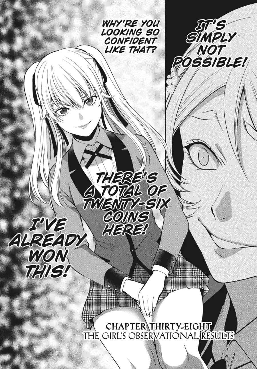 Kakegurui Twin Chapter 95 page 2 - 