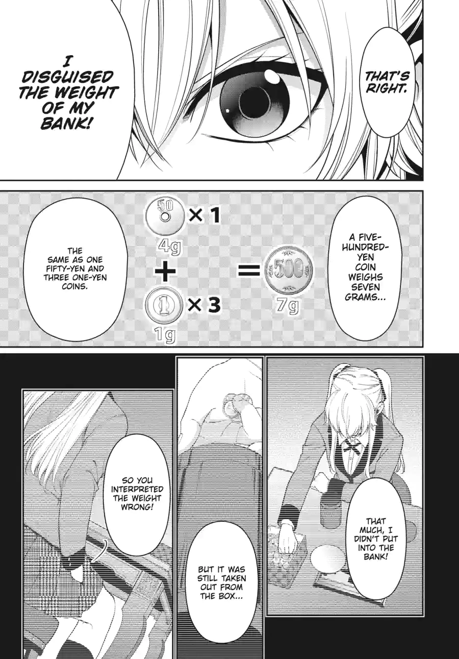 Kakegurui Twin Chapter 95 page 15 - 
