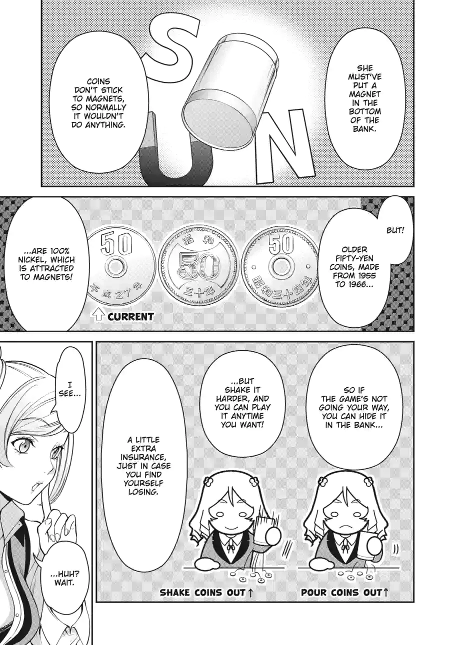 Kakegurui Twin Chapter 96 page 11 - 