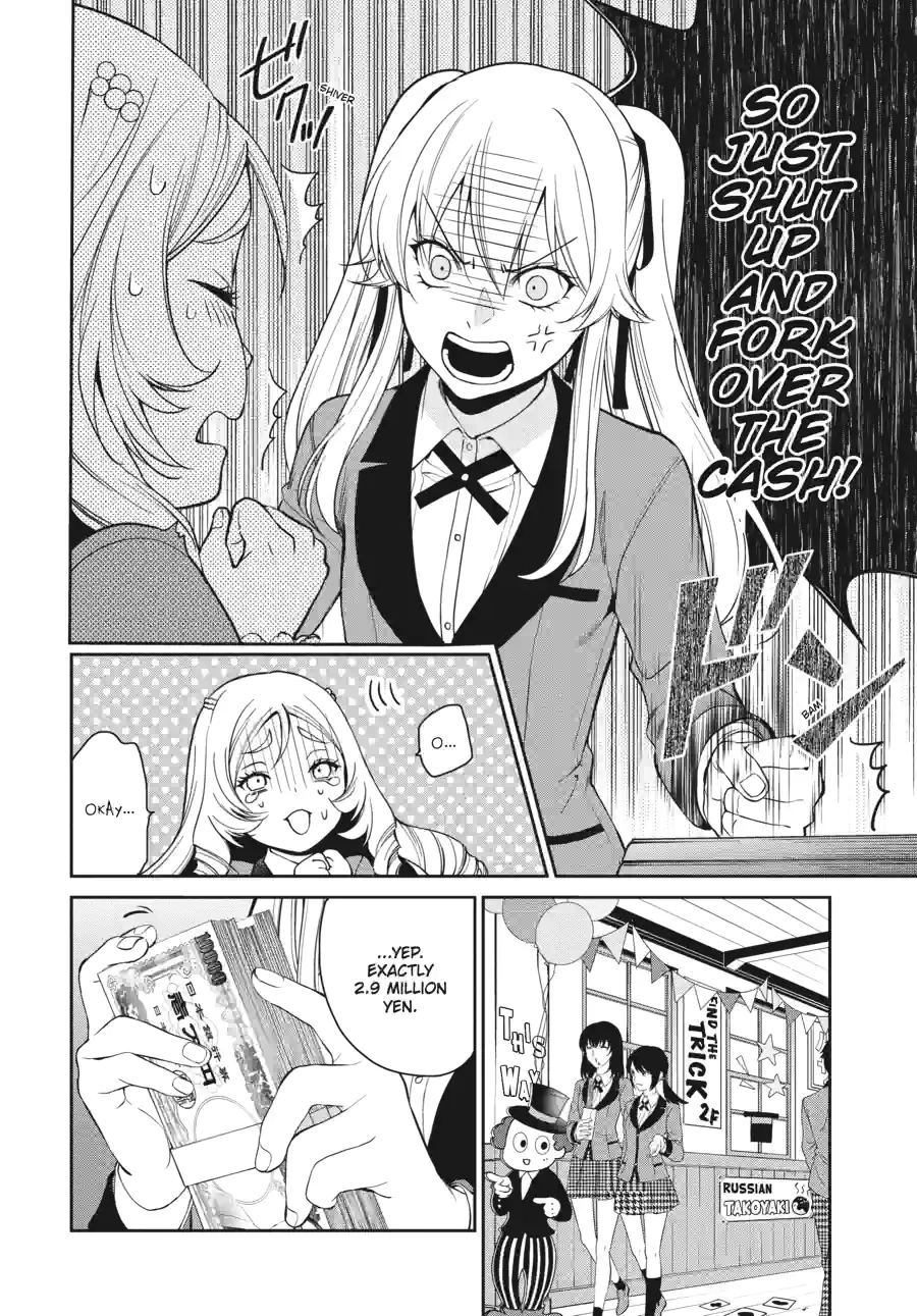 Kakegurui Twin Chapter 96 page 14 - 
