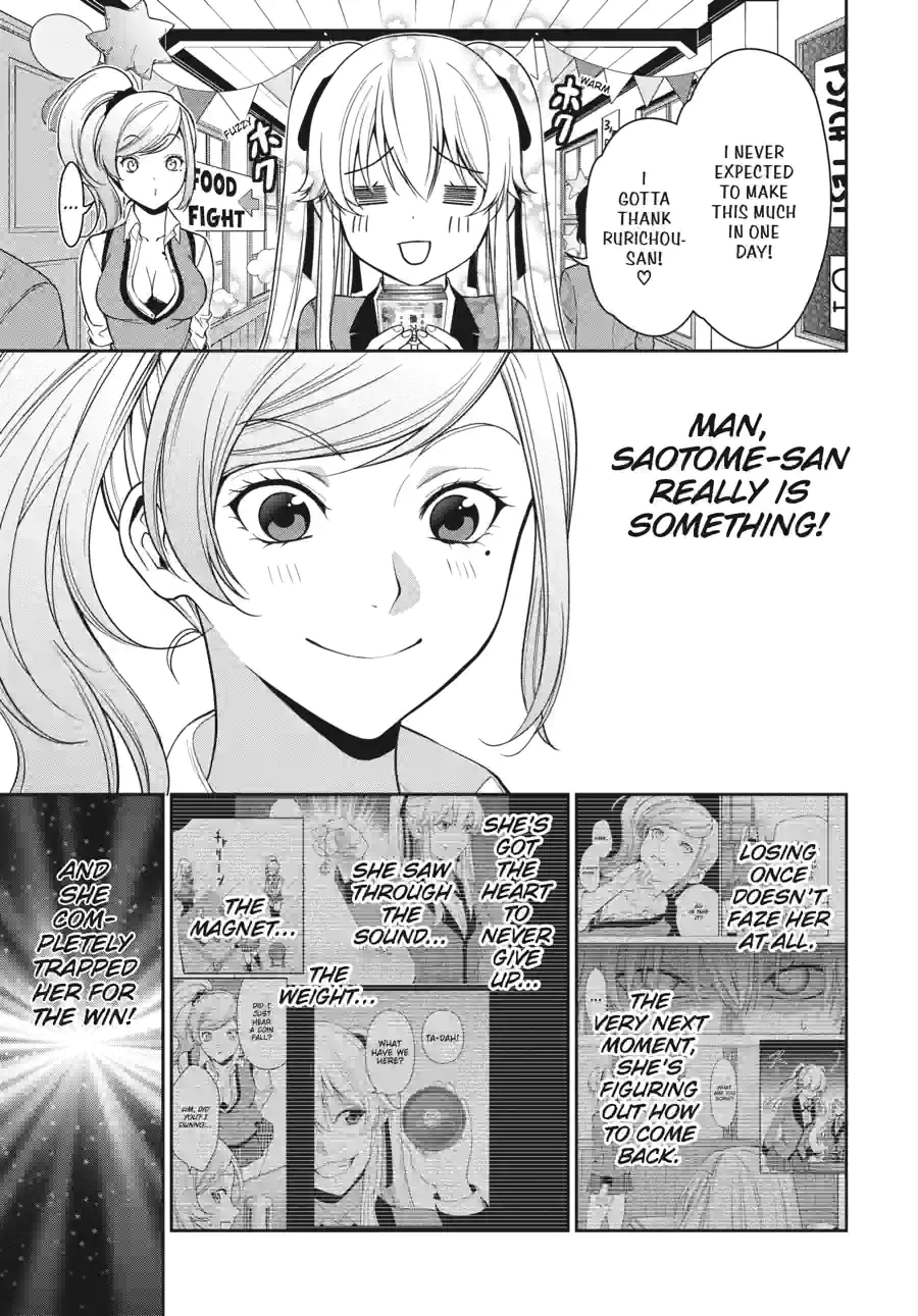 Kakegurui Twin Chapter 96 page 15 - 