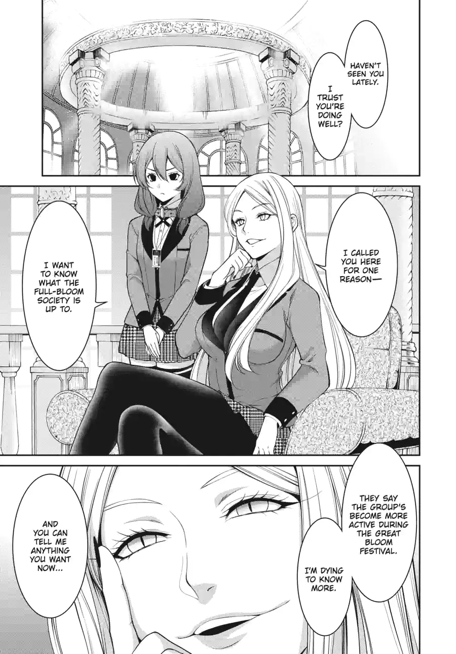 Kakegurui Twin Chapter 96 page 17 - 