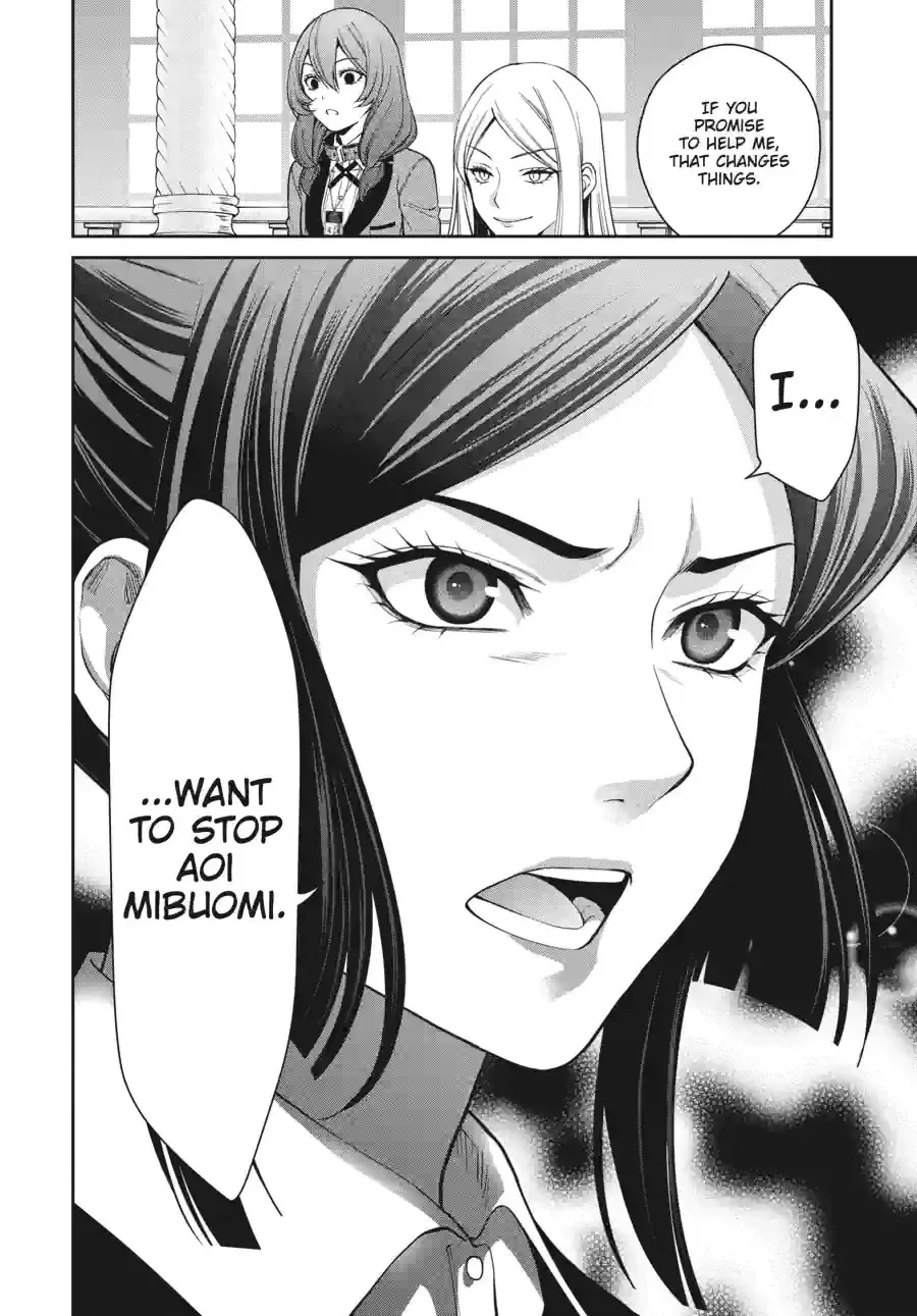 Kakegurui Twin Chapter 96 page 20 - 
