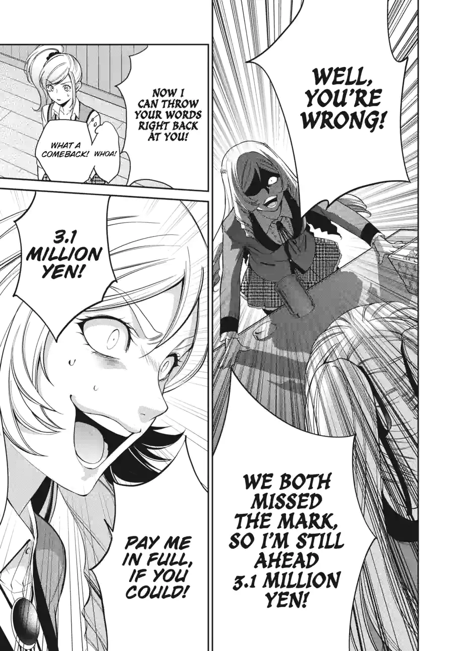 Kakegurui Twin Chapter 96 page 7 - 