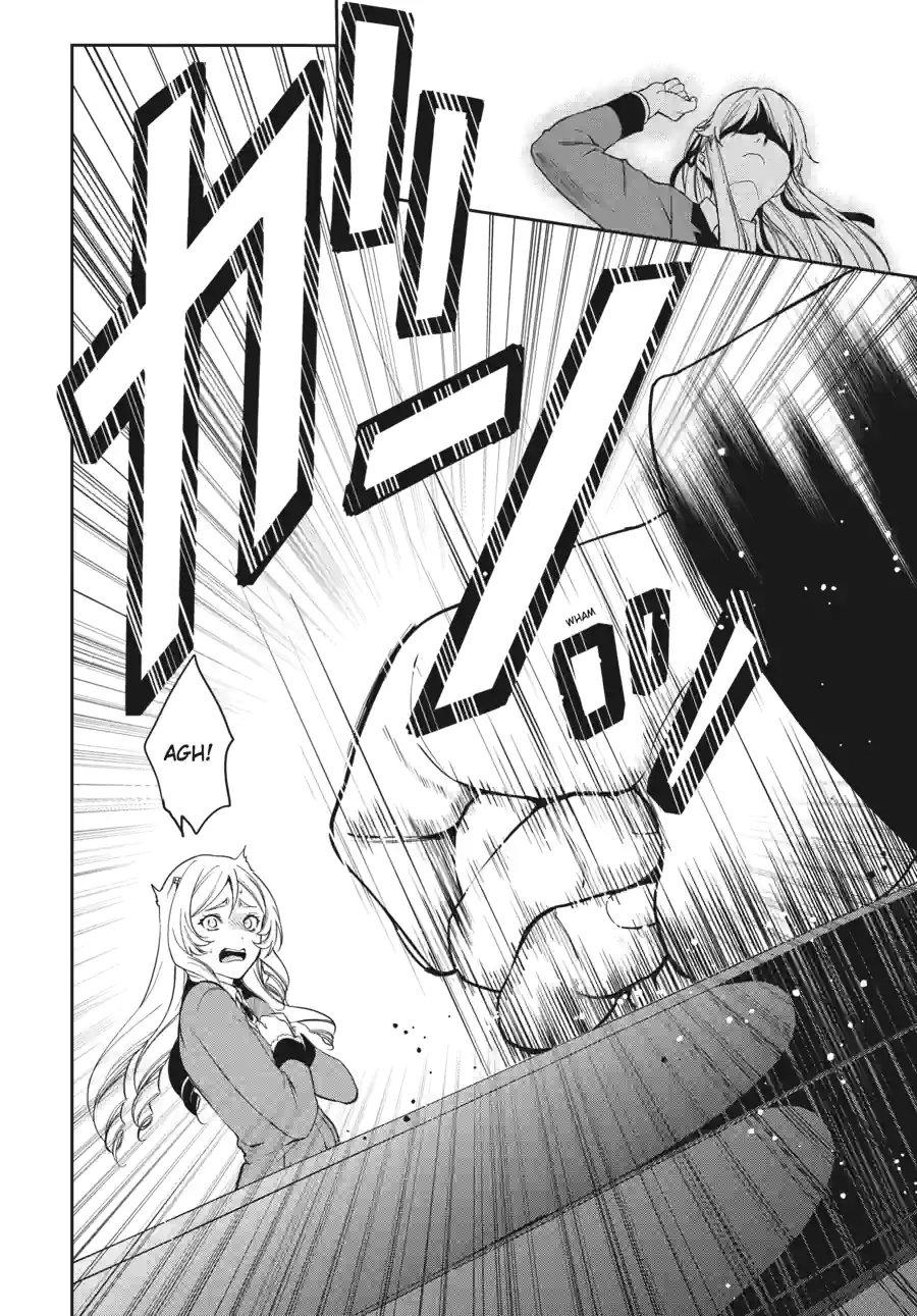 Kakegurui Twin Chapter 96 page 8 - 