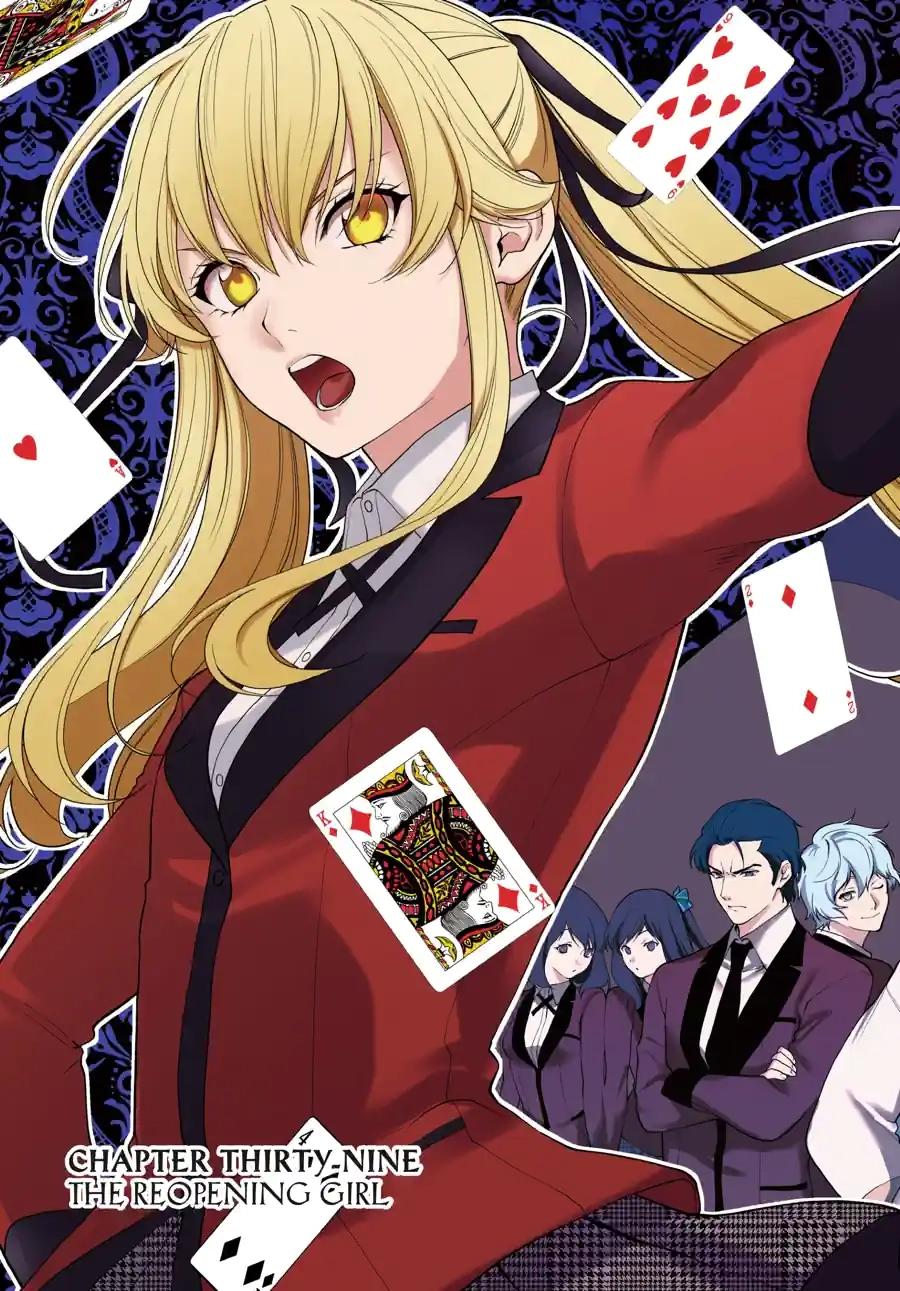 Kakegurui Twin Chapter 97 page 3 - 