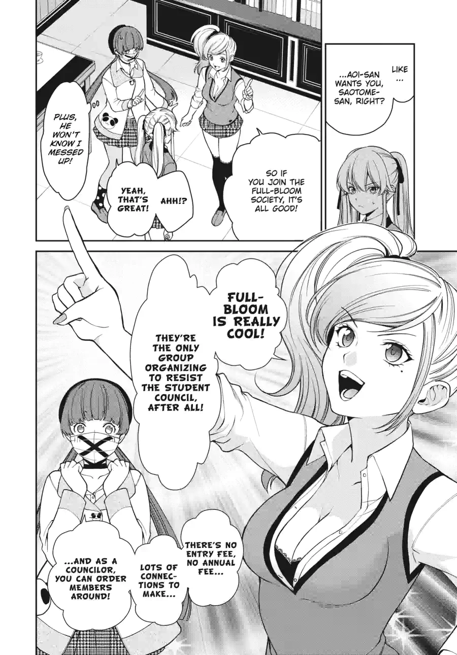 Kakegurui Twin Chapter 97 page 8 - 