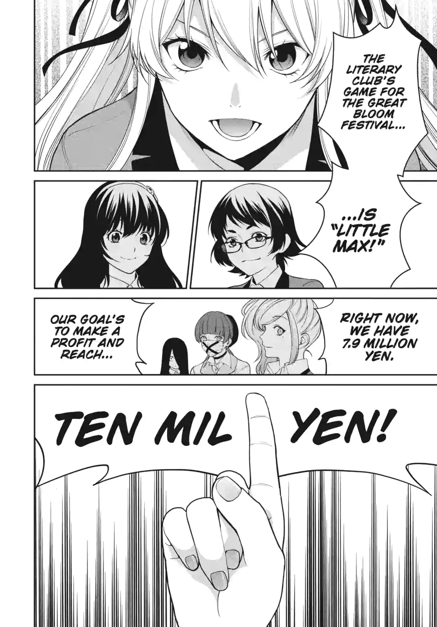 Kakegurui Twin Chapter 98 page 14 - 
