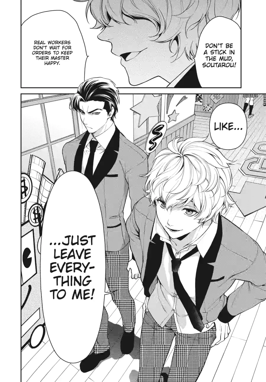 Kakegurui Twin Chapter 98 page 16 - 