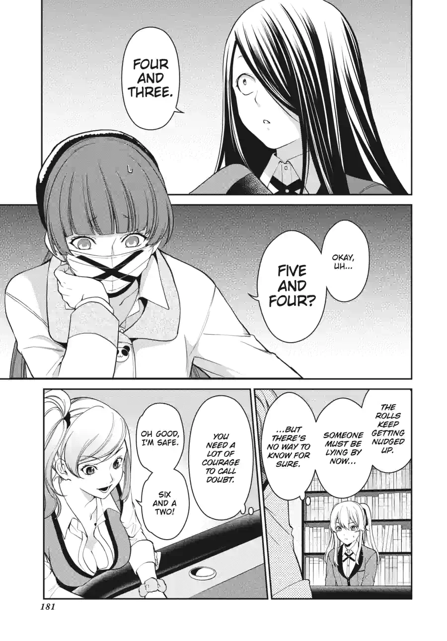 Kakegurui Twin Chapter 98 page 5 - 