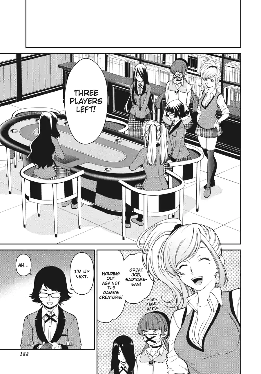 Kakegurui Twin Chapter 98 page 7 - 
