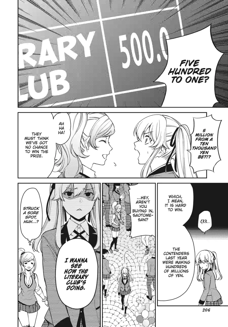 Kakegurui Twin Chapter 99 page 12 - 