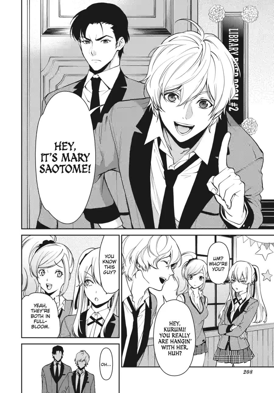 Kakegurui Twin Chapter 99 page 14 - 